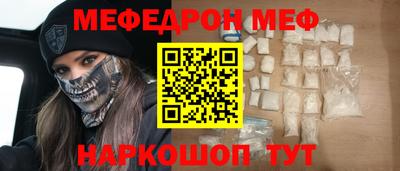 дмт Пыть-Ях