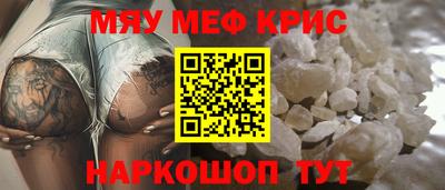 дмт Пушкино