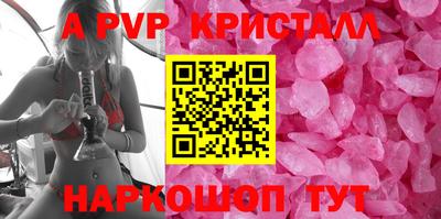 дмт Пушкино