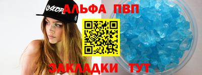 дмт Пушкино