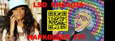 сатива Пугачёв