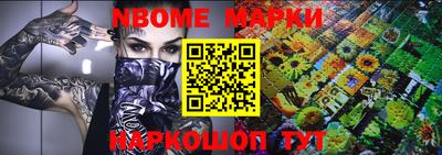 сатива Пугачёв