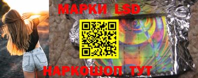 дмт Пушкино