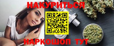 сатива Пугачёв