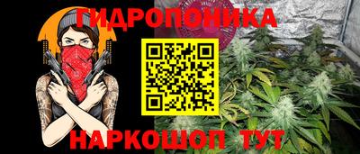 сатива Пугачёв