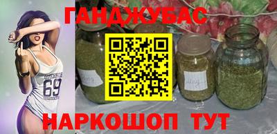 дмт Пушкино