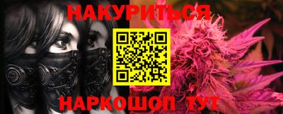 дмт Пушкино