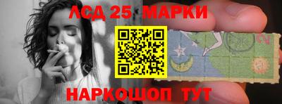 сатива Пугачёв