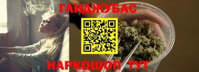 сатива Пугачёв
