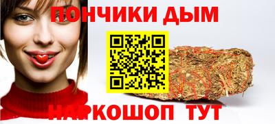 дмт Пушкино