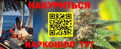 дмт Пыть-Ях