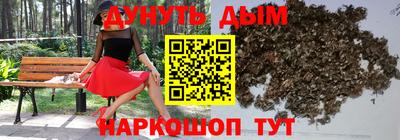 сатива Пугачёв