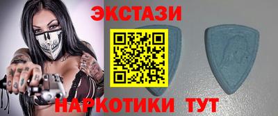 сатива Пугачёв