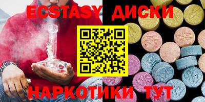 сатива Пугачёв