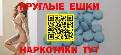 сатива Пугачёв