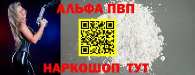 дмт Пушкино