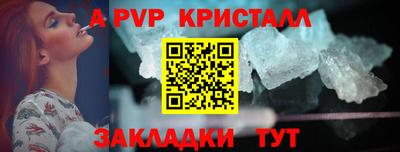 дмт Пушкино