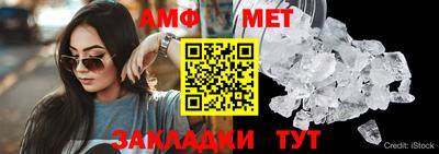 дмт Пушкино