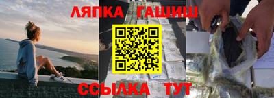 сатива Пугачёв
