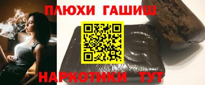 дмт Пушкино