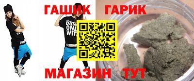 сатива Пугачёв
