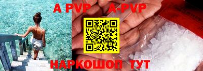 дмт Пушкино