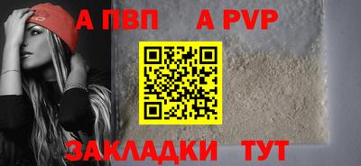 дмт Пушкино
