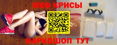 дмт Пыть-Ях