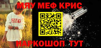 дмт Пушкино